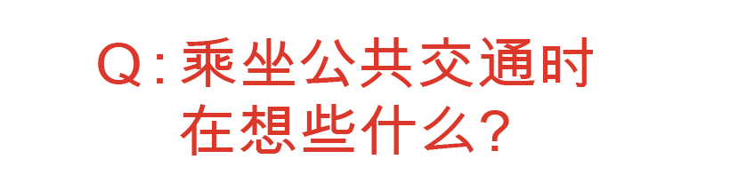 A4 yà|艺术实验室10组项目全名单发布啦! 视频资讯 A4am 艺术 项目 实验室 yà| 名单 yà 青年 群体 实验性 平台 崇真艺客